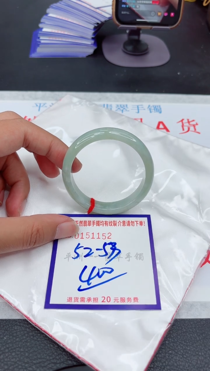 翡翠手镯未镶嵌111111111