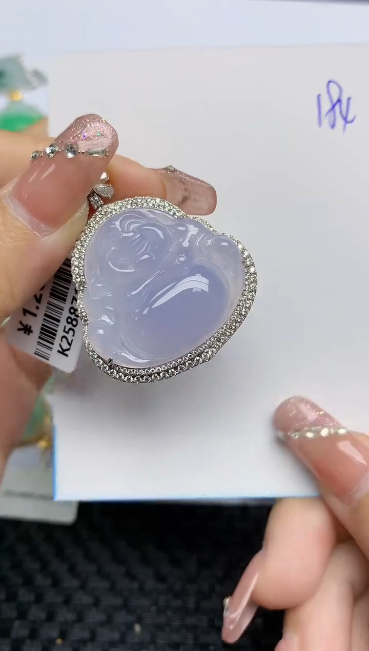 【闪购商品】翡翠颈饰18K金镶嵌天然A货翡翠 184