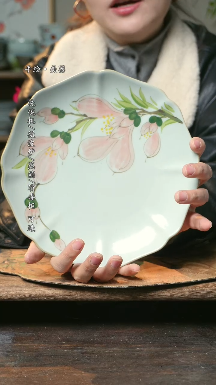 【闪购商品】碗福利1只  高温釉下彩手工手绘