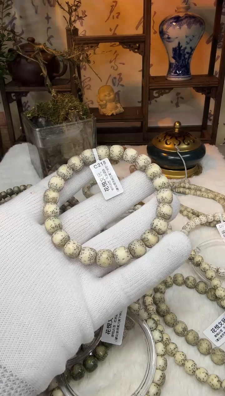 【闪购商品】星月菩提吊坠10x9糯冰奶奶灰一线留白C218