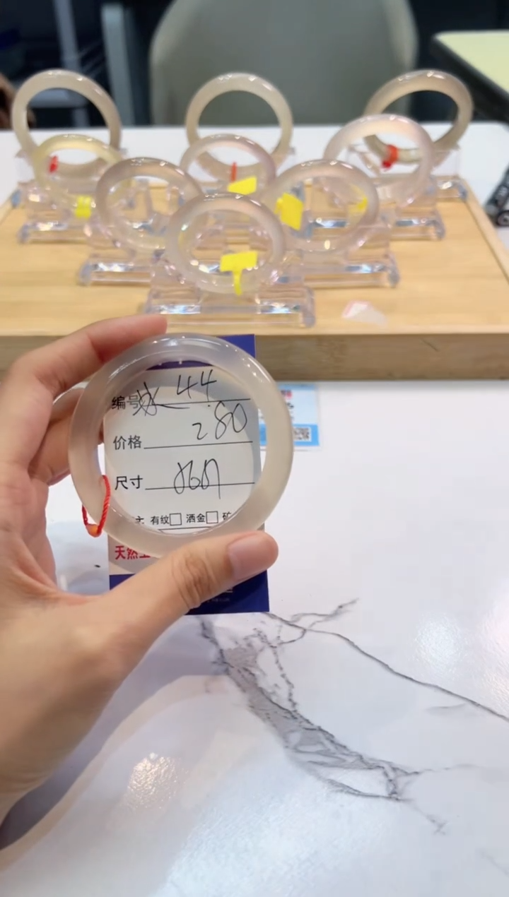 玛瑙/玉髓手镯未镶嵌44-56+马红绳