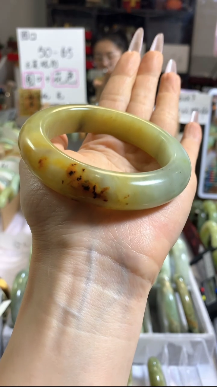 未镶嵌岫玉手镯40 58+ 包容