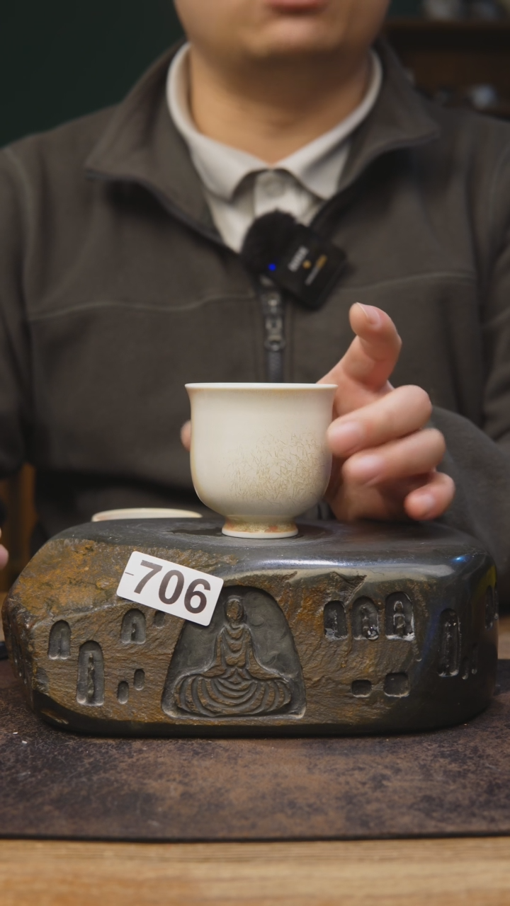 【闪购商品】甘石陶艺松针系列706