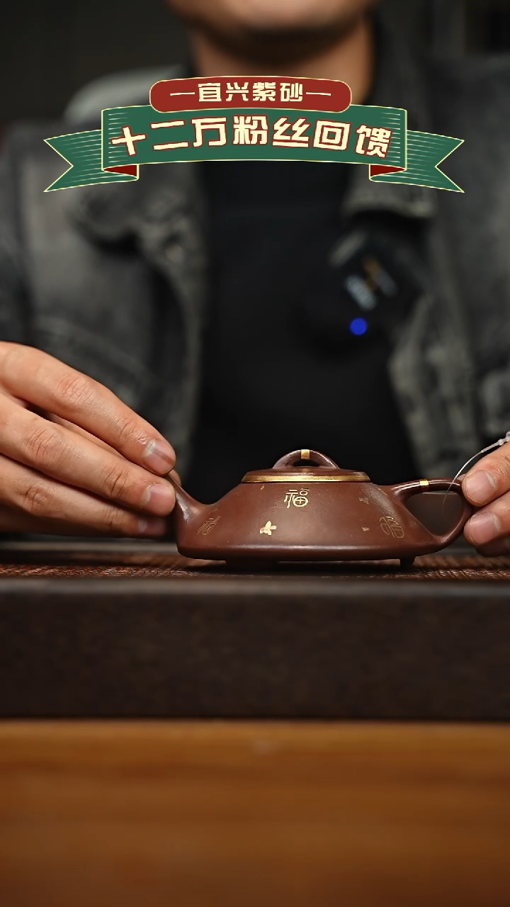 茶壶紫砂宜兴原矿 手工 紫砂壶容量180cc