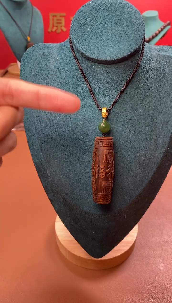 【闪购商品】沉香木手串Y沉水越南芽庄白棋楠手雕百福珠