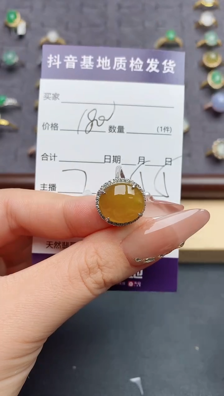 翡翠戒指银S925镶嵌.........