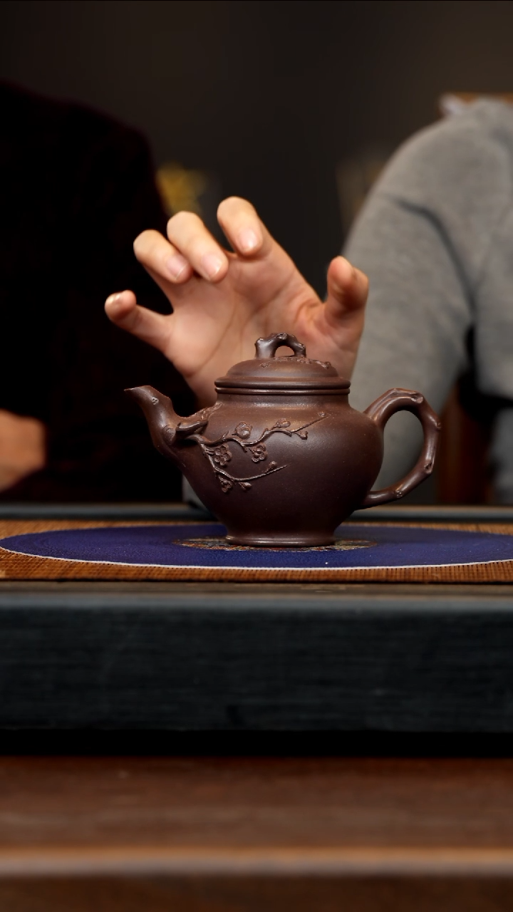 【闪购商品】紫砂茶壶LHQ 天青 报春梅 240cc