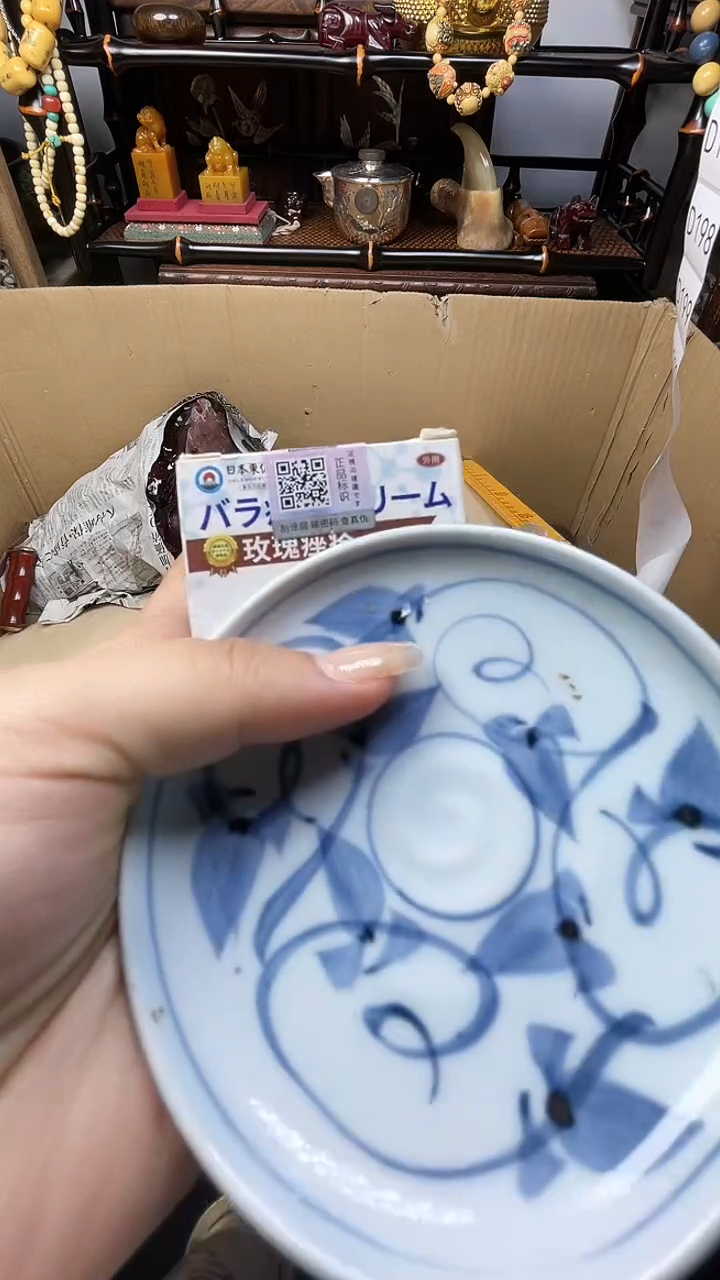 瓷片瓷器瓷器瓷器瓷器