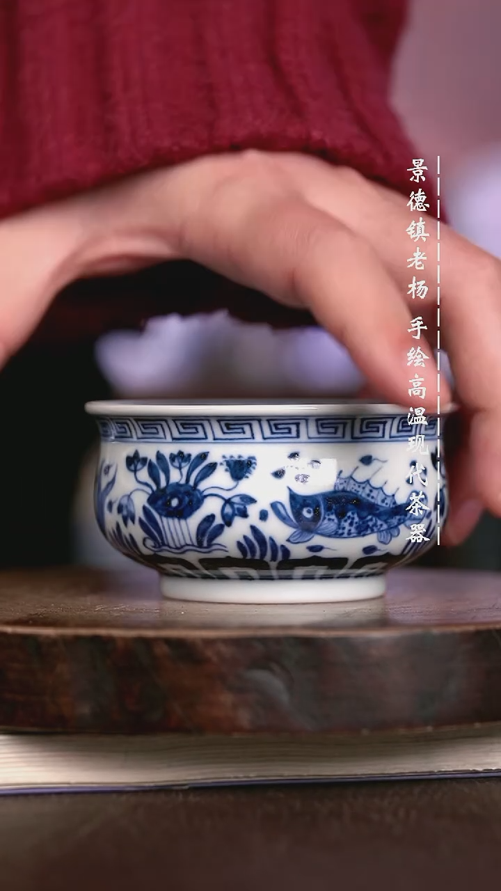 微瑕福利 现代瓷柴窑 瑕