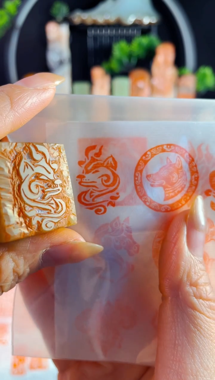 巴林石印石手工篆刻《狗》2.5巴林