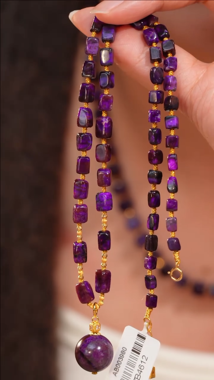 【闪购商品】苏纪石（舒俱来）手链未镶嵌AZB4612