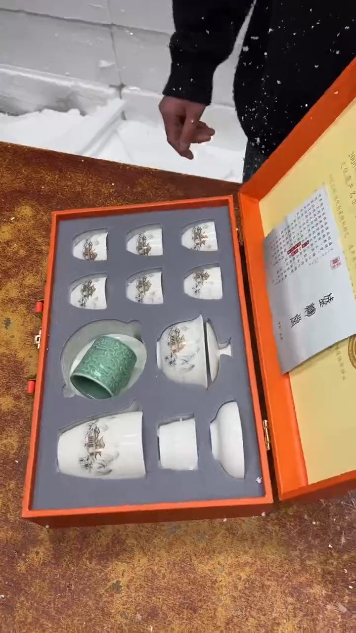 瓷片其他@@@（带图中礼盒）