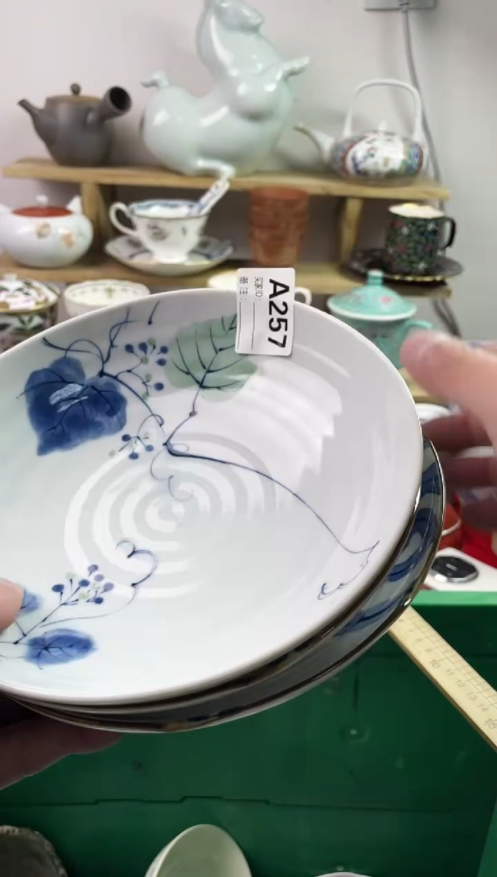 瓷片用****077777777777 A257