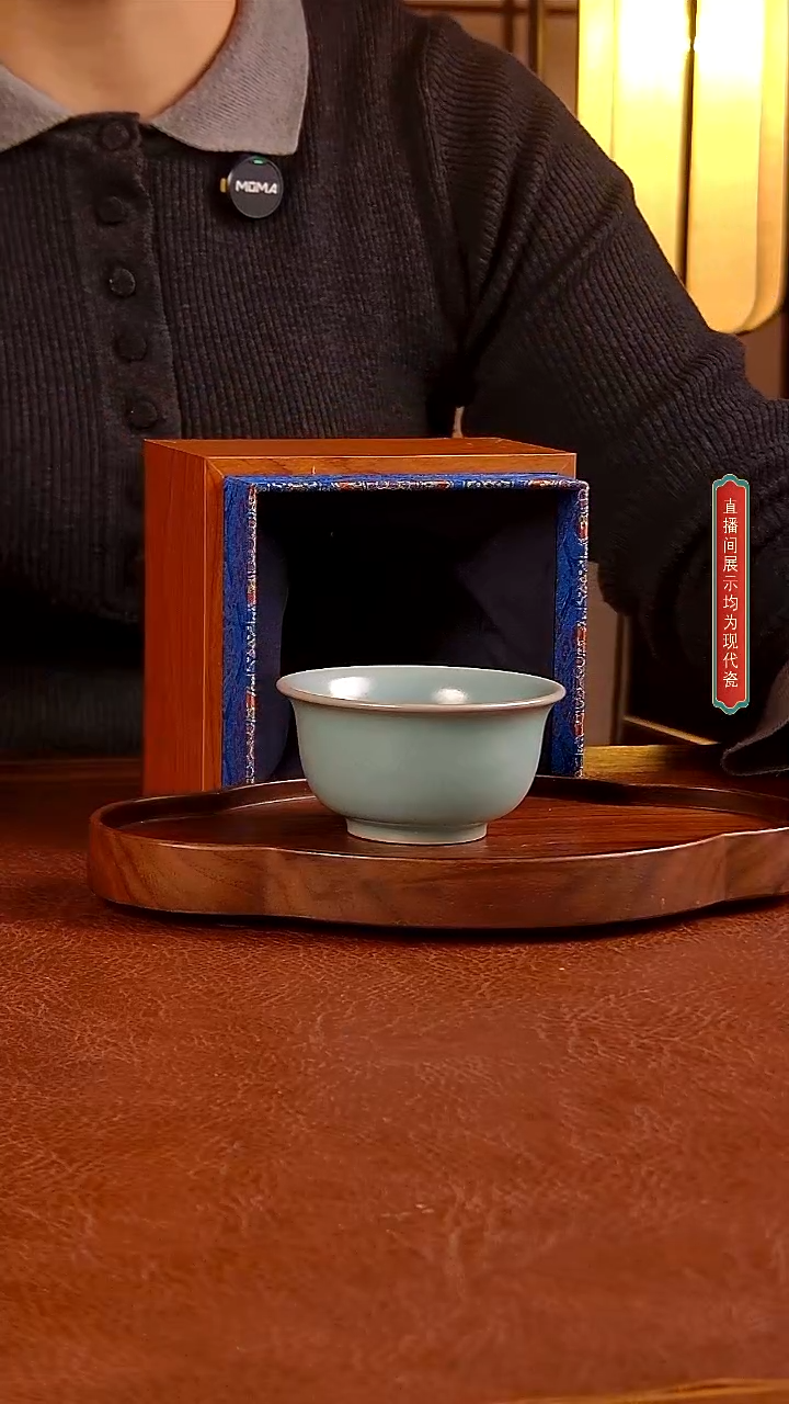 瓷片压手杯    宋      F券