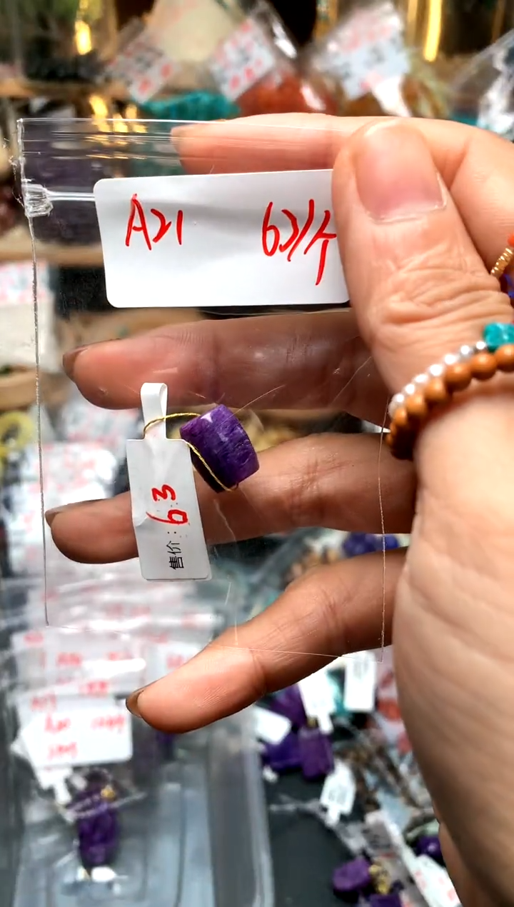 银石英石去*风A21     牌子