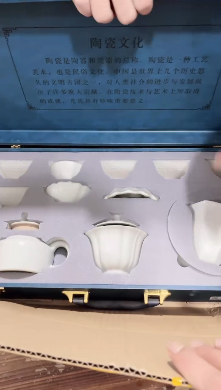 【闪购商品】其他粉丝专享粉丝专享