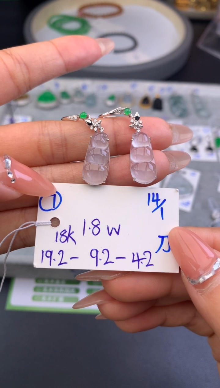 【闪购商品】翡翠耳饰18K金镶嵌耳饰