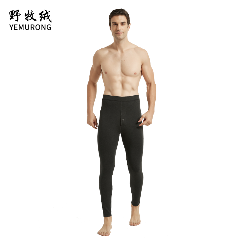 野牧绒秋冬男式羊毛双层保暖裤