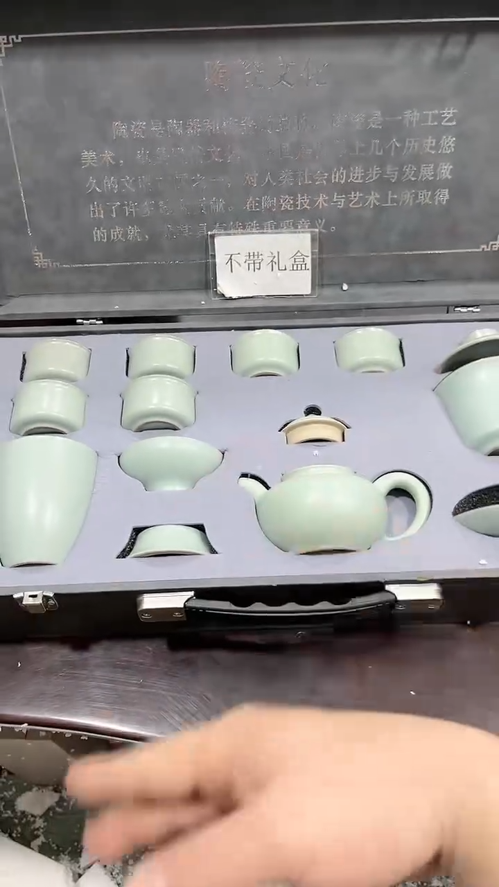 【闪购商品】窑主茶具窑主茶具@