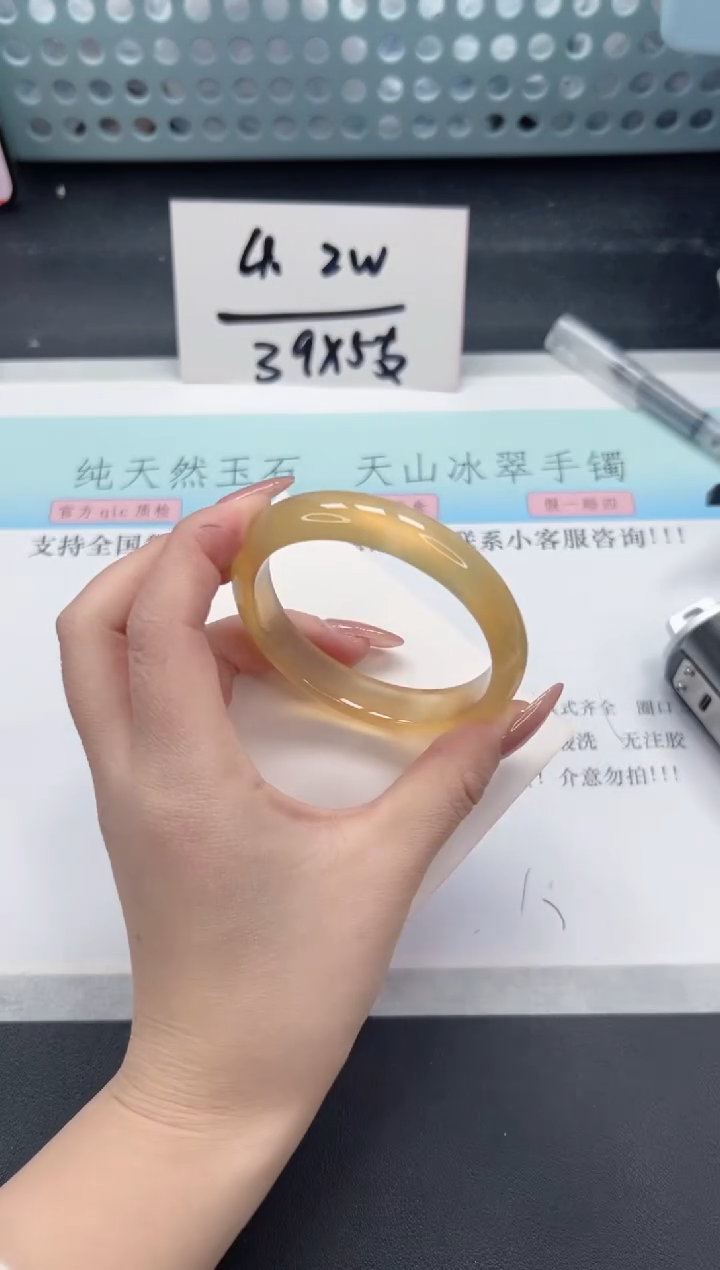 【闪购商品】石英质玉手镯合金A187-56.5