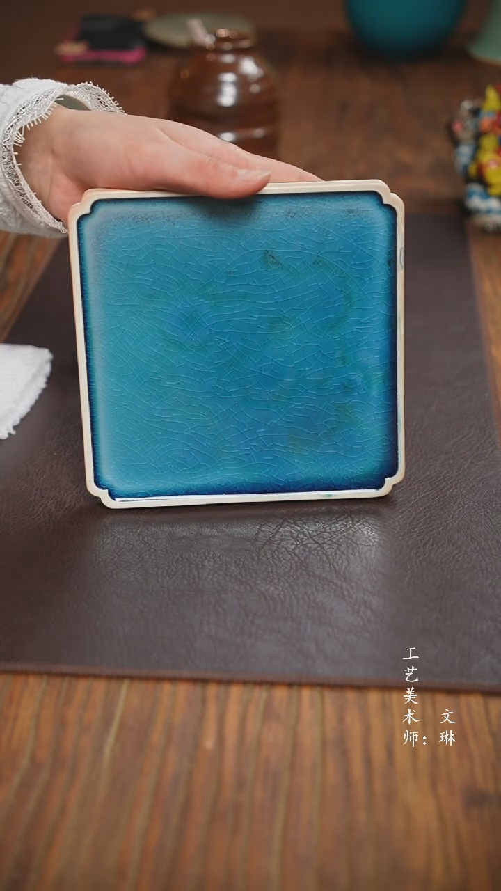 【闪购商品】【文琳甄选】华宁陶