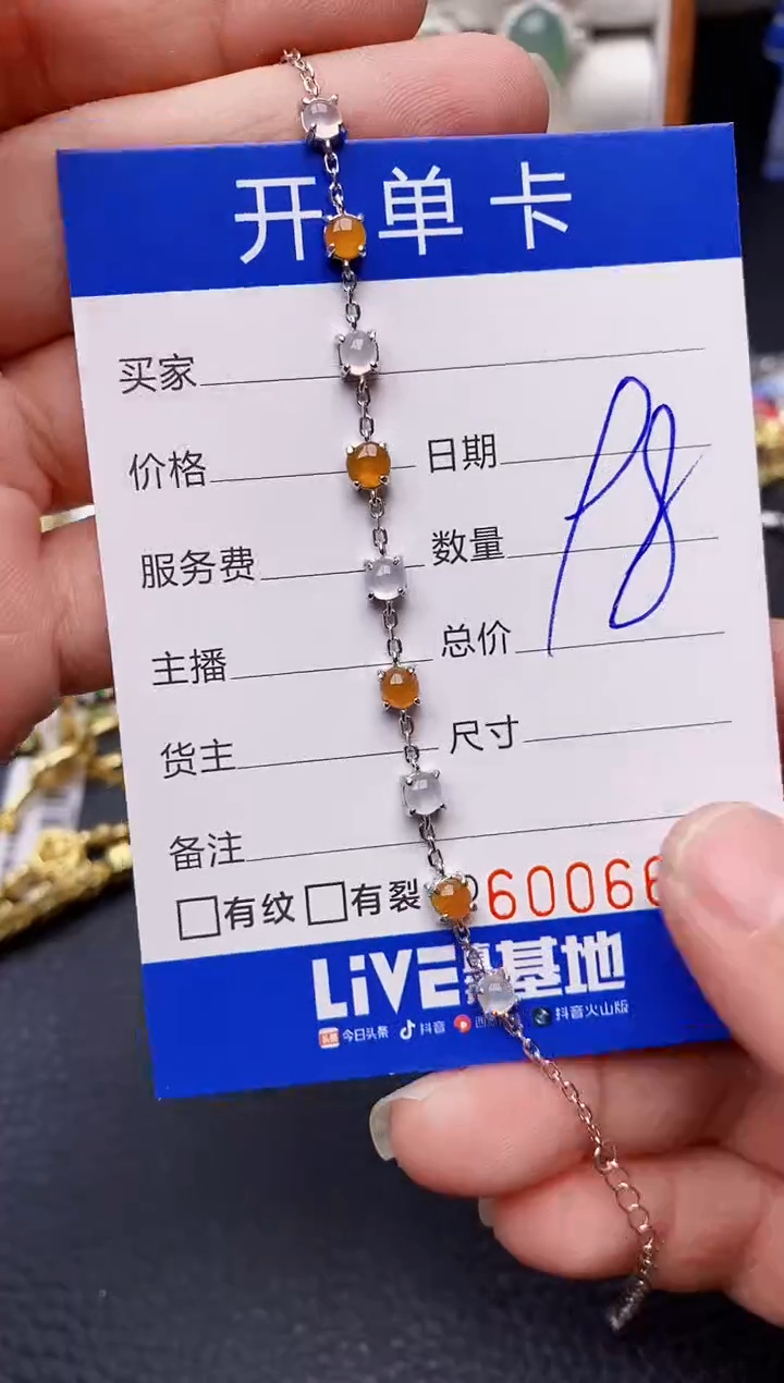 【闪购商品】翡翠戒指银S925镶嵌/6646