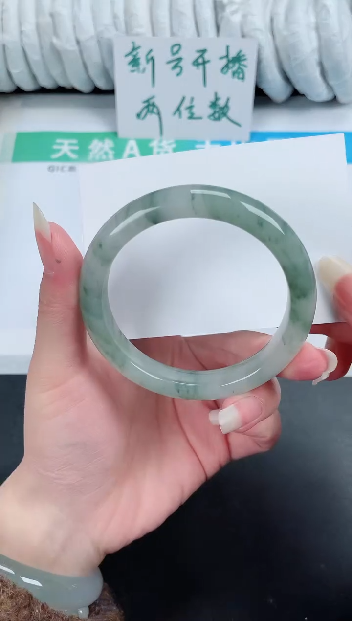 【闪购商品】石英质玉手镯未镶嵌26-58.5