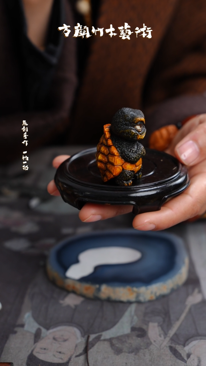 【闪购商品】竹闪购商品闪购商品