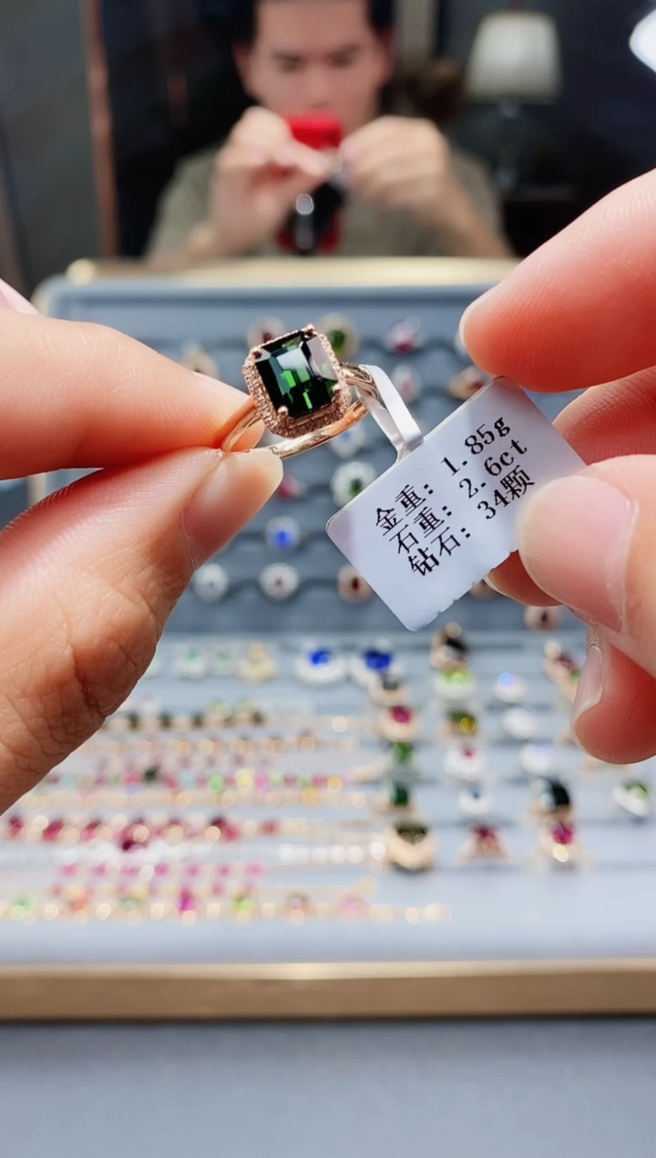 碧玺戒指18K金镶嵌2.6..