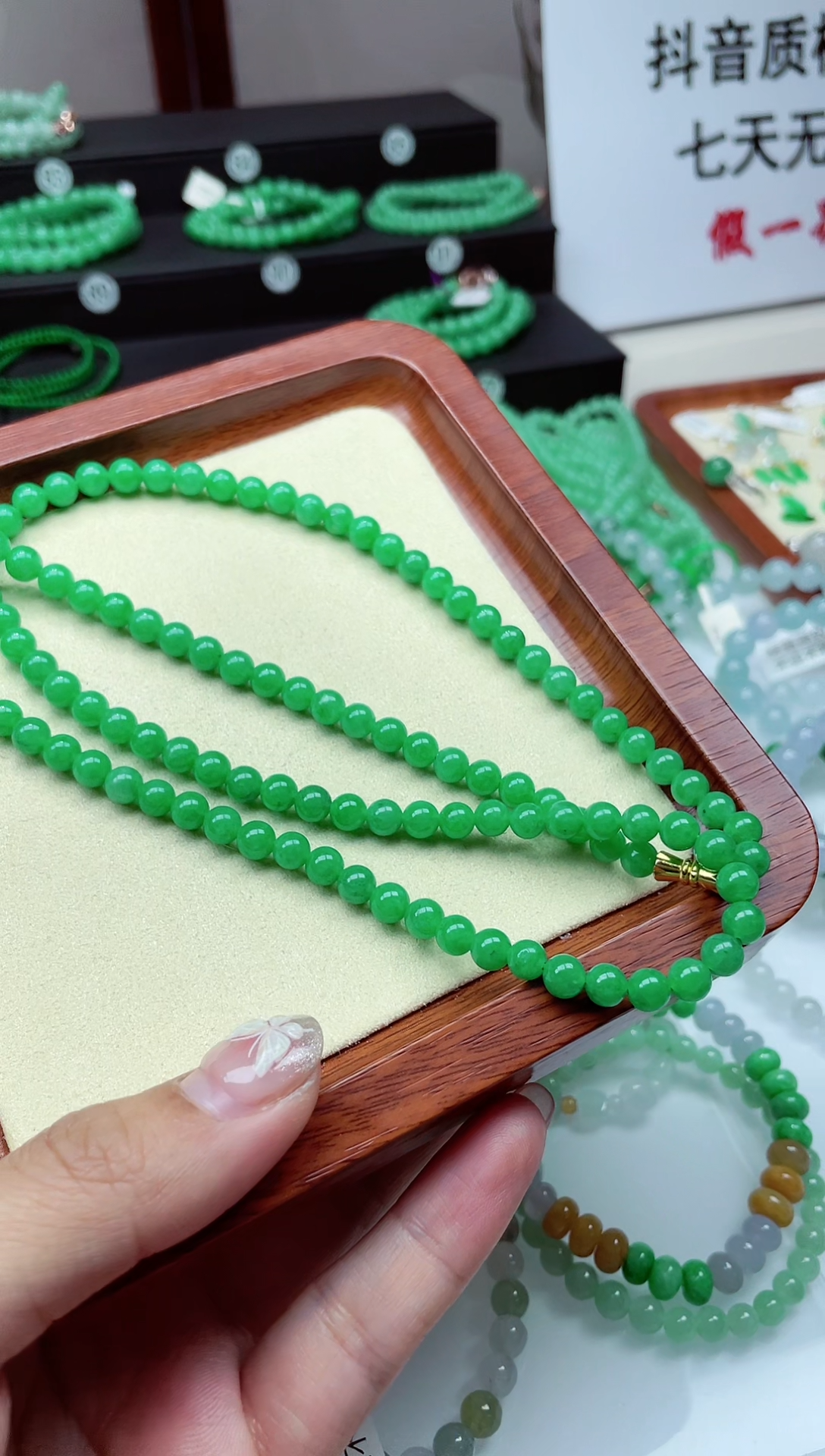 【闪购商品】翡翠手链未镶嵌缅甸翡翠 卡6