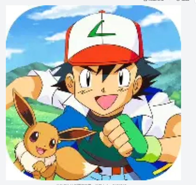 宝可梦日版老卡保底5-20米 共36HIT新人送自选卡 