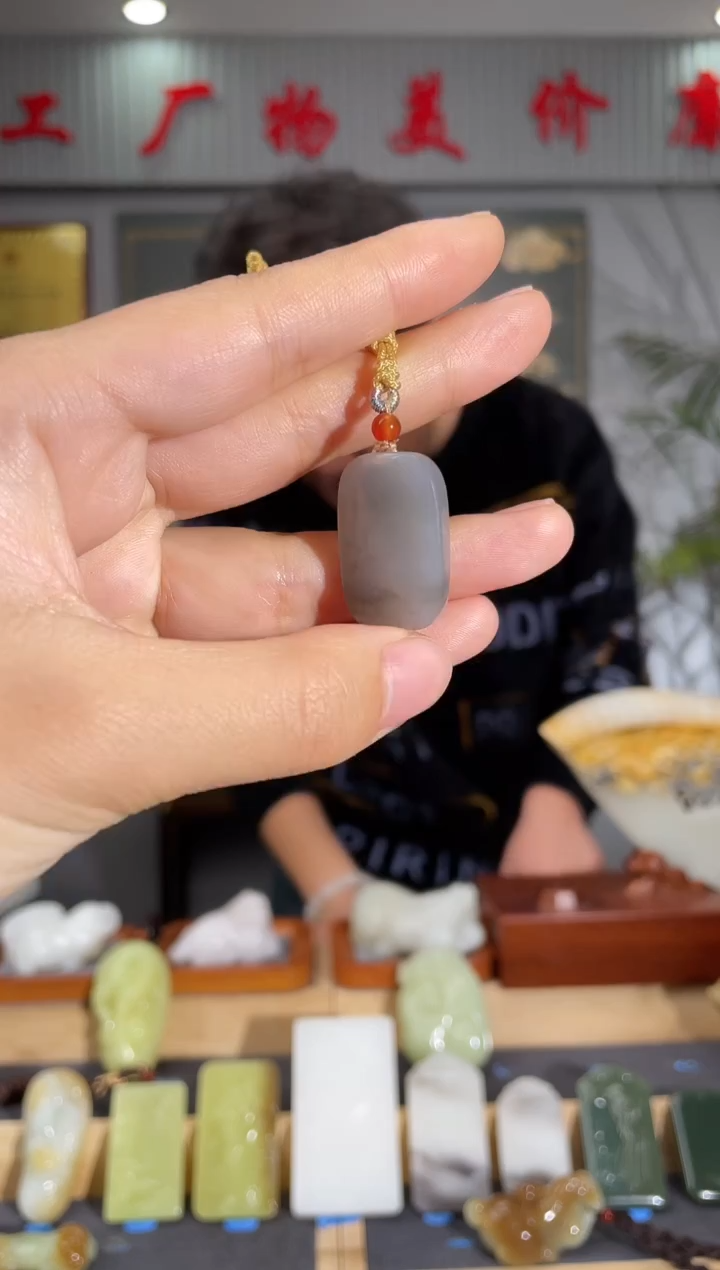 【闪购商品】和田玉颈饰未镶嵌拍一发一 多样性发货