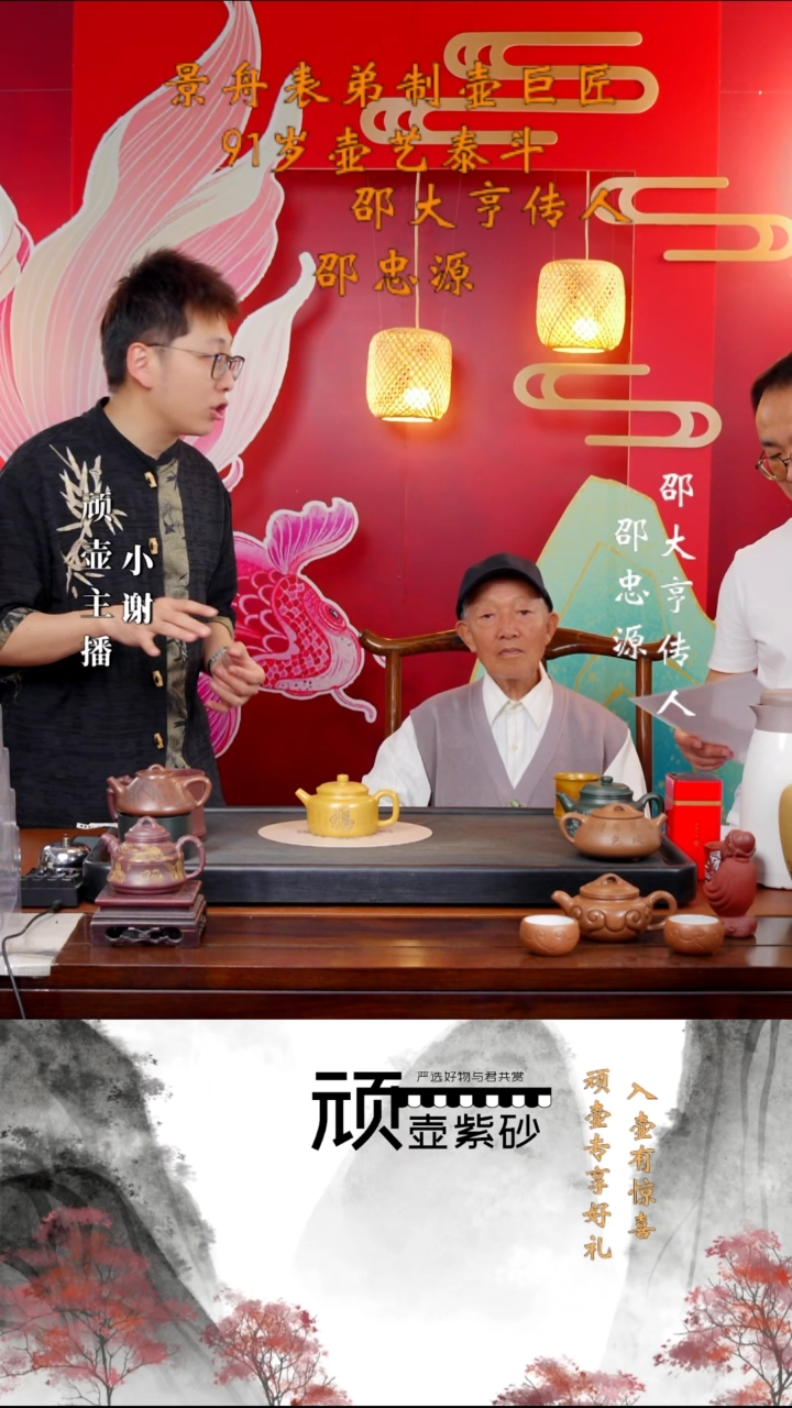 SZY  金黄砂 德钟 300cc