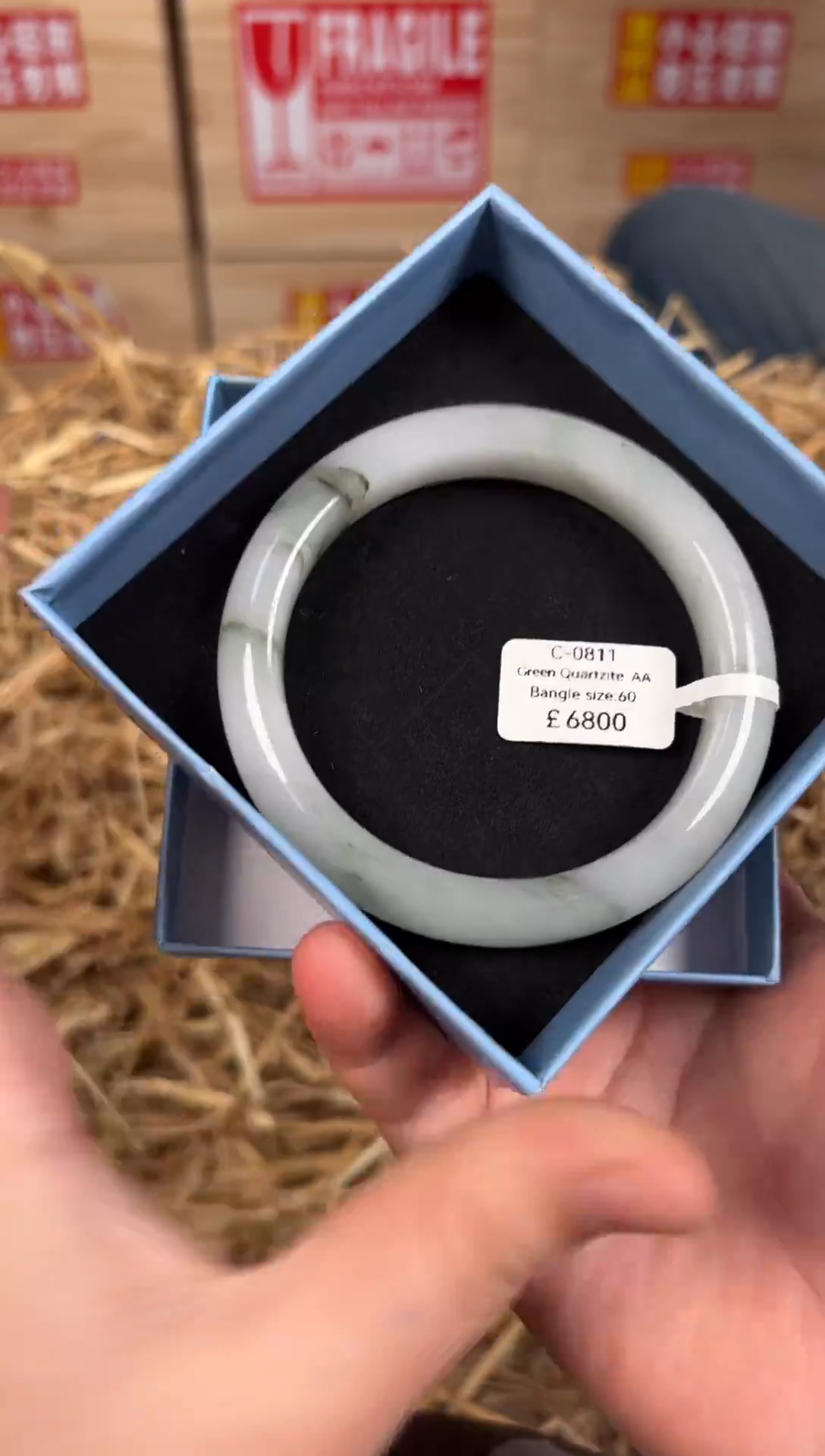 未镶嵌手镯石英质玉C0811