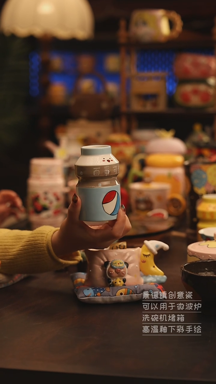 陶瓷景德镇可爱陶瓷釉下彩绘设计师款