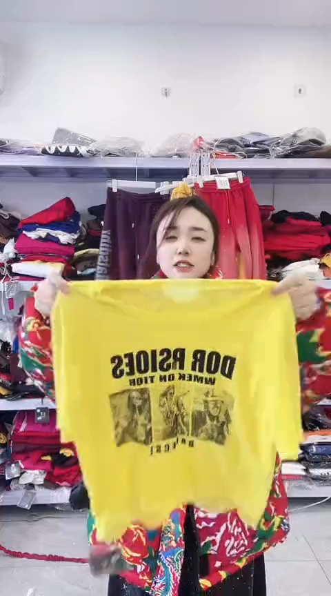 闪电购精品女装14S