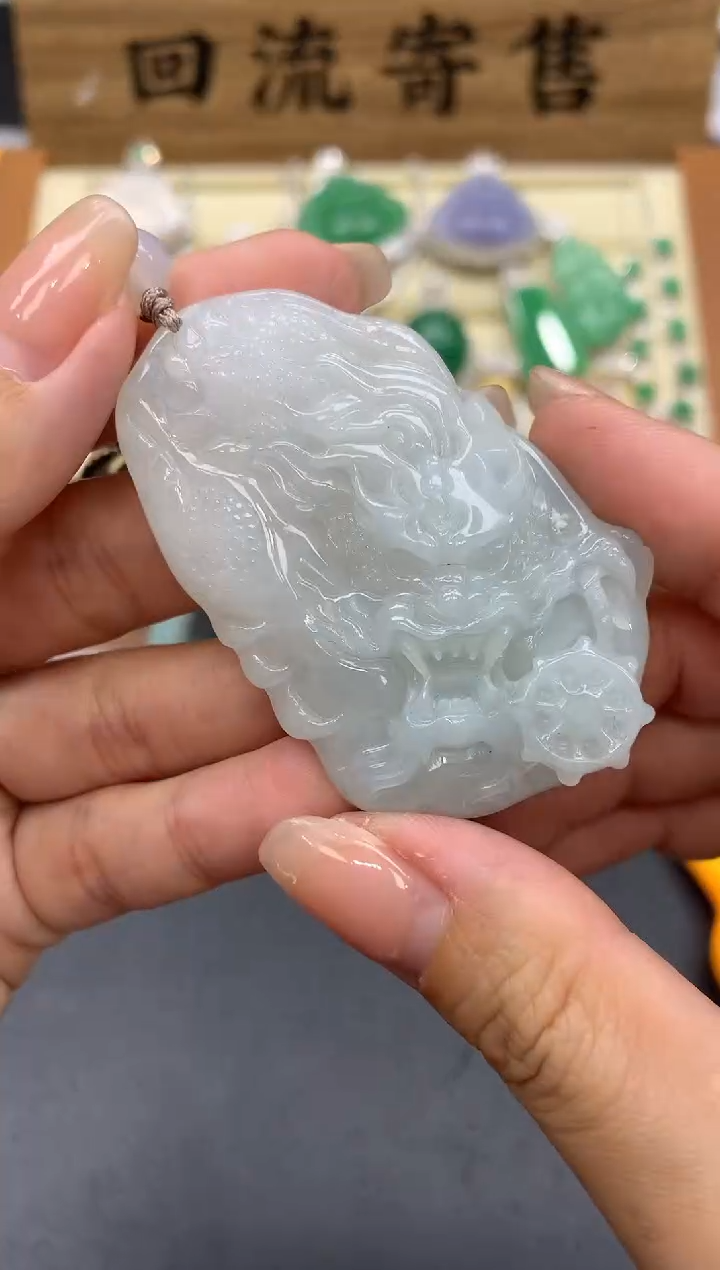 【闪购商品】翡翠颈饰未镶嵌634-中国好珍宝