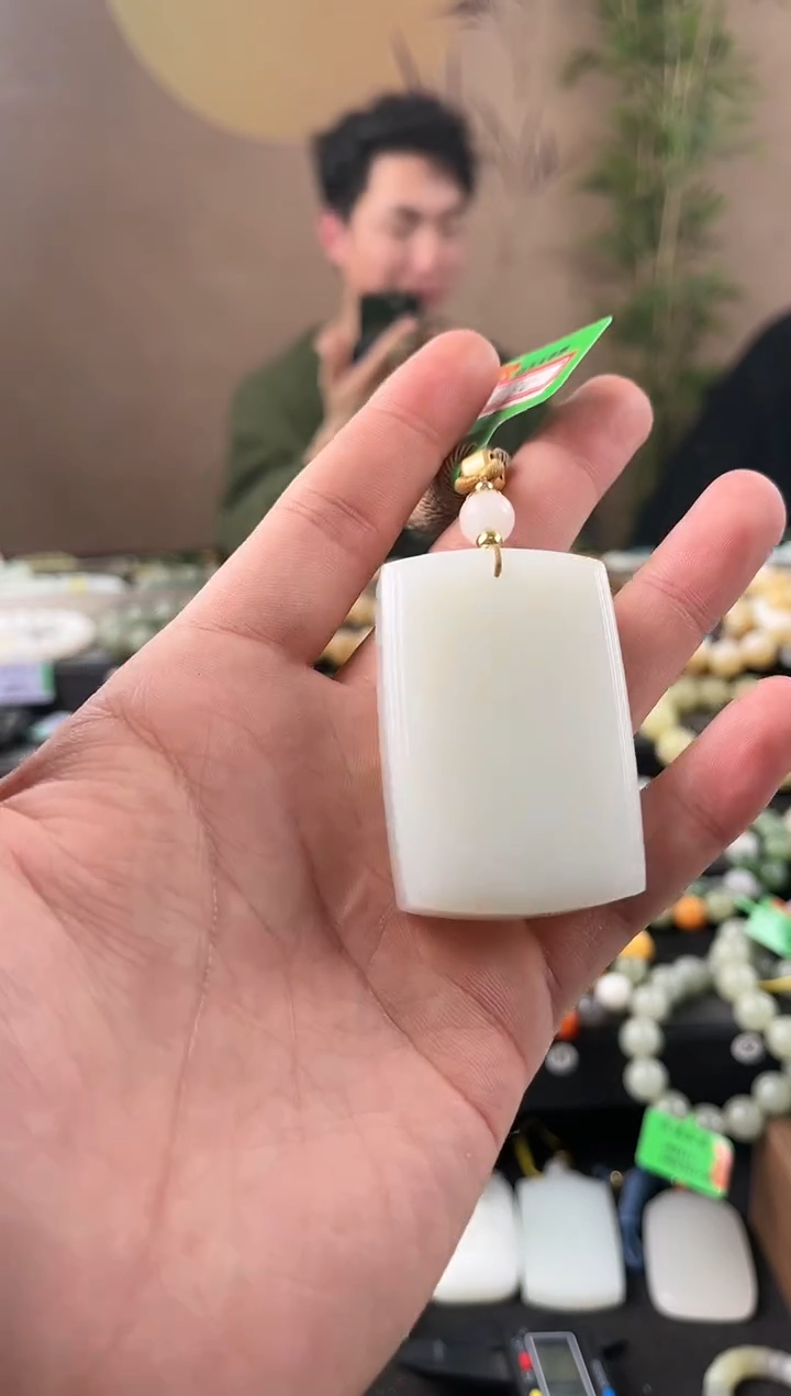 【闪购商品】和田玉无事牌未镶嵌且末天泰白玉无事牌微色差