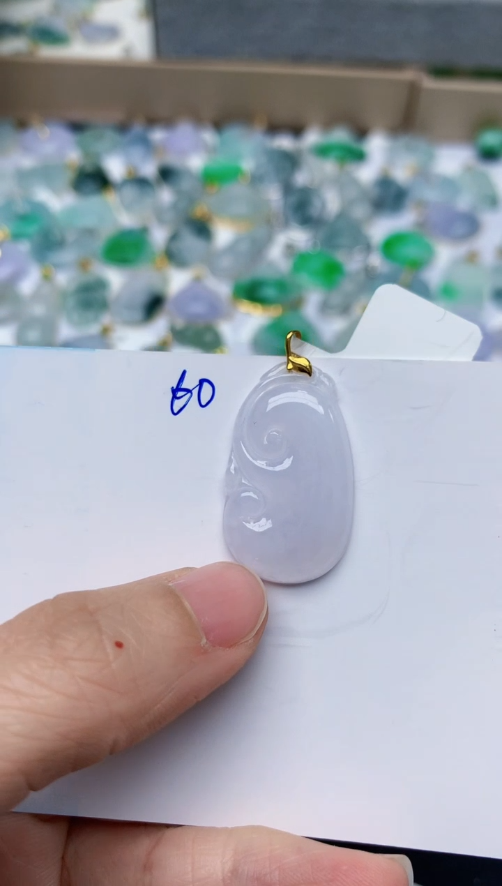 【闪购商品】翡翠颈饰18K金镶嵌天然翡翠A货    