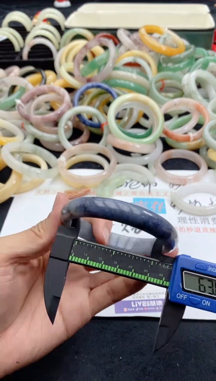 【闪购商品】石英质玉手镯未镶嵌86+63-64