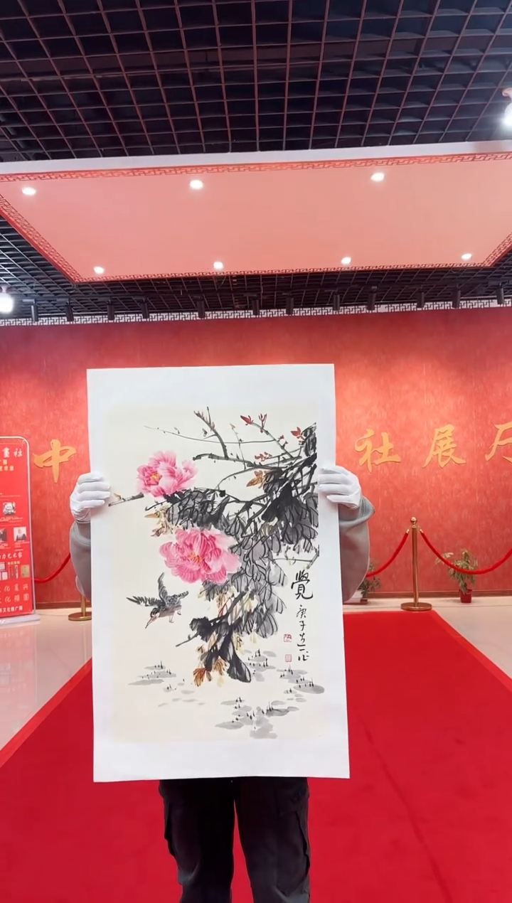 【闪购商品】国画道一老师亲笔绘画作品D3