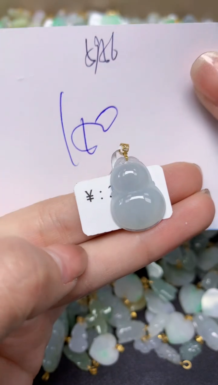 【闪购商品】翡翠颈饰18K金镶嵌天然翡翠A货