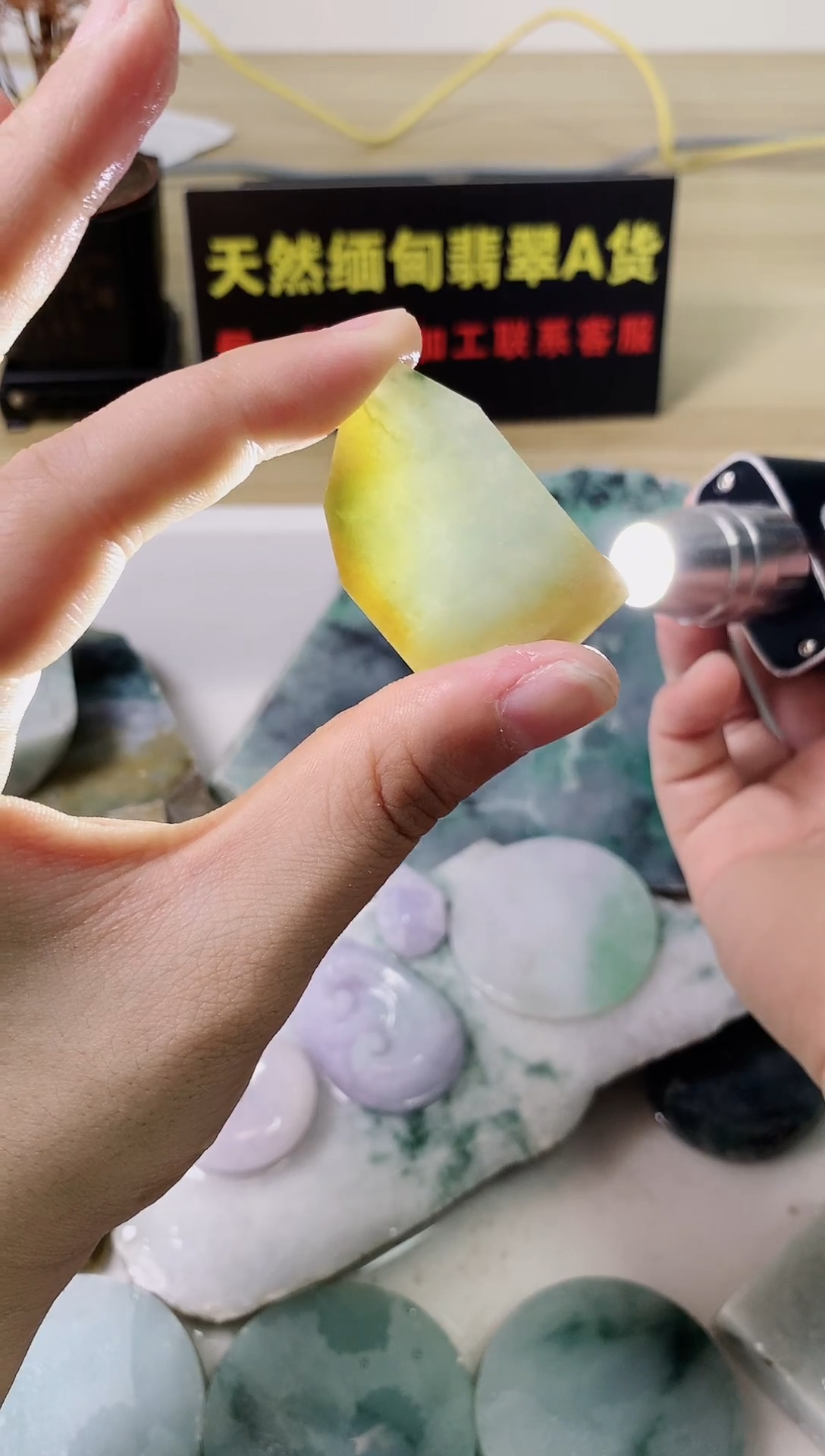 翡翠裸石天然缅甸翡翠A货11