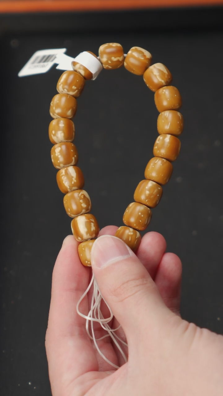 【闪购商品】紫金鼠手串Y01紫金鼠实心老型11