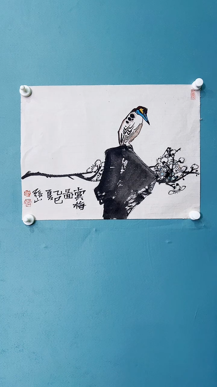 国画国画5676576856867