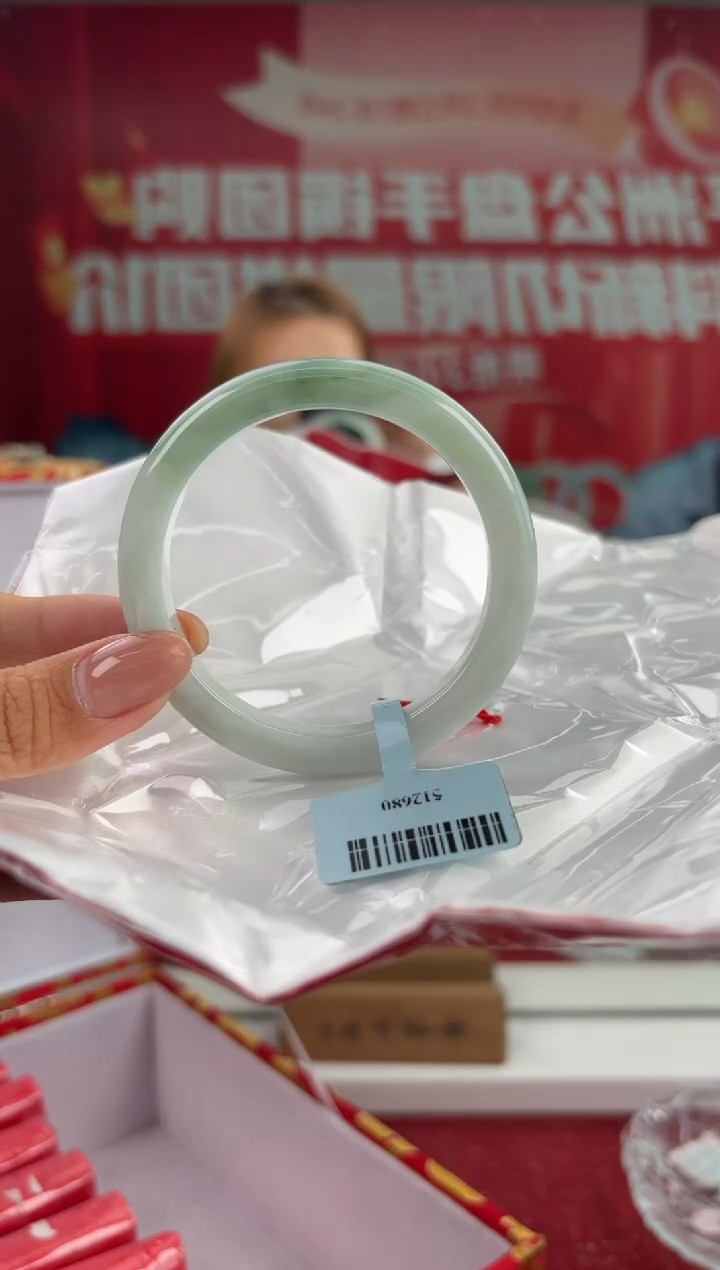 翡翠未镶嵌手镯17手镯