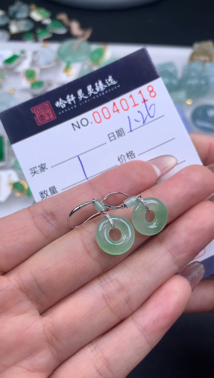 【闪购商品】翡翠挂件未镶嵌哈轩 耳饰1对