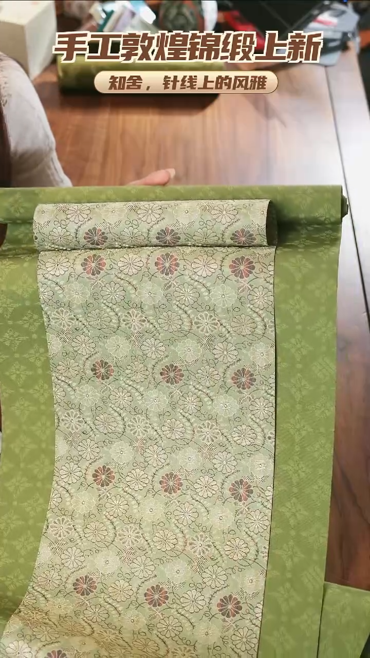 两米套组············