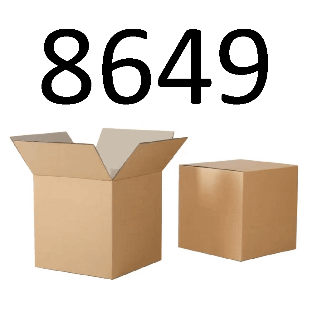 99新  【按照主播讲解下单】8649 编号纸箱 3C数码家用百货桌面