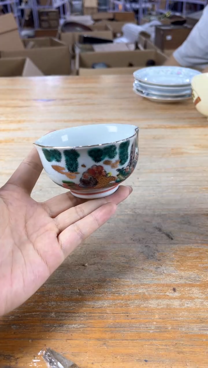 出云茶器闪购专属链接888